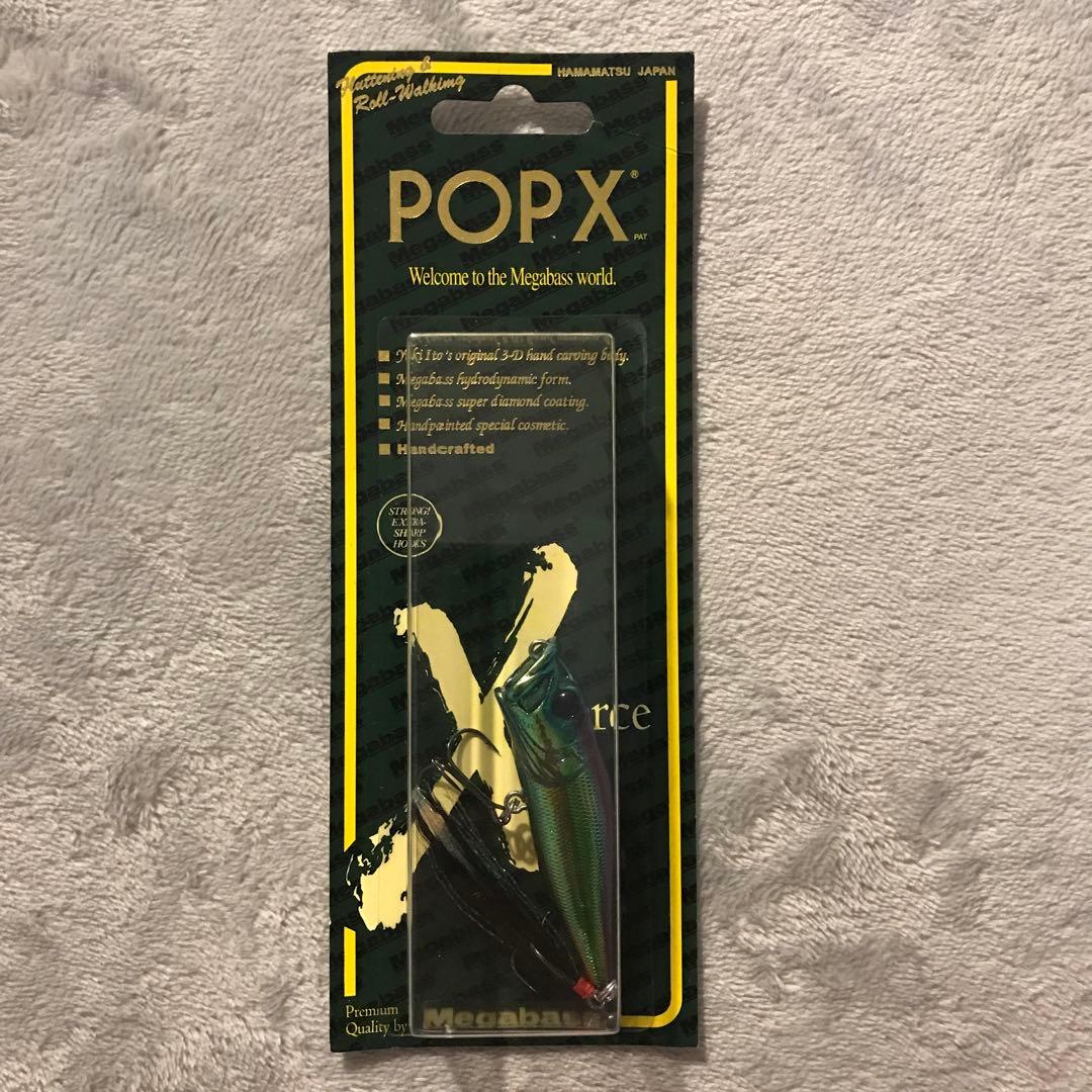 Megabass POPX 他　　メガバス　タマムシ　ヤマトタマムシ