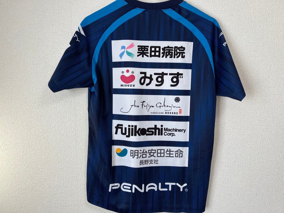 長野パルセイロ　練習着　スポンサー入り