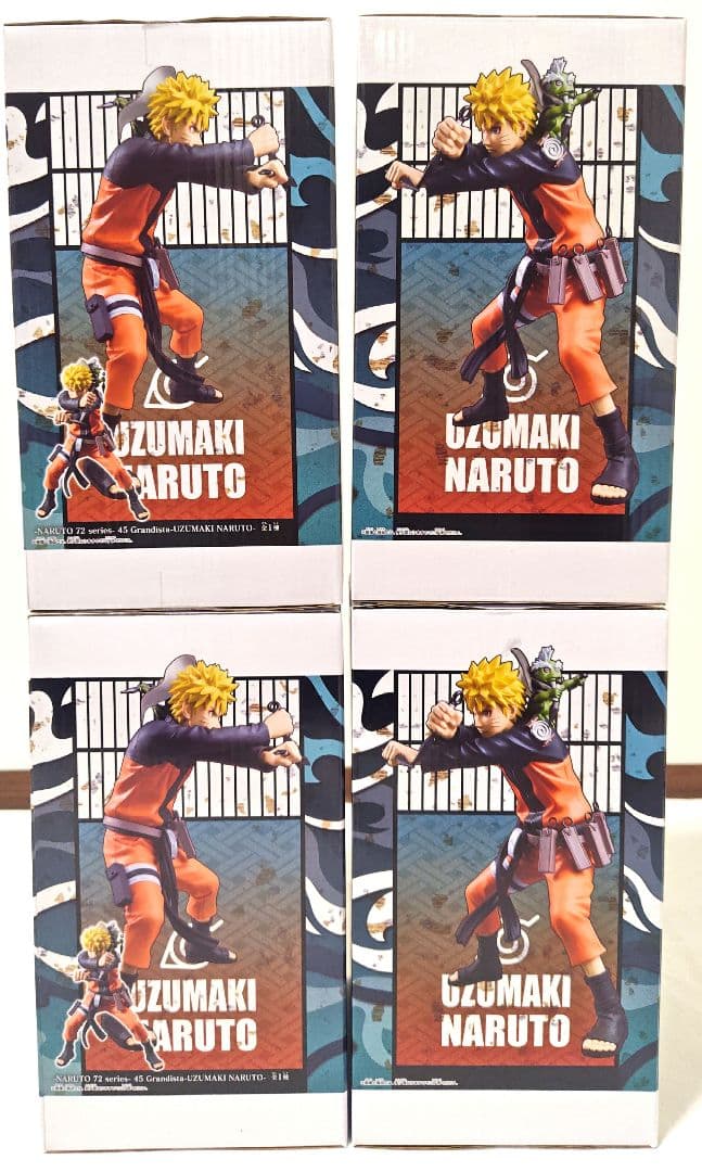 【新品】Grandista ナルト フィギュア 仙人モード 4体セット
