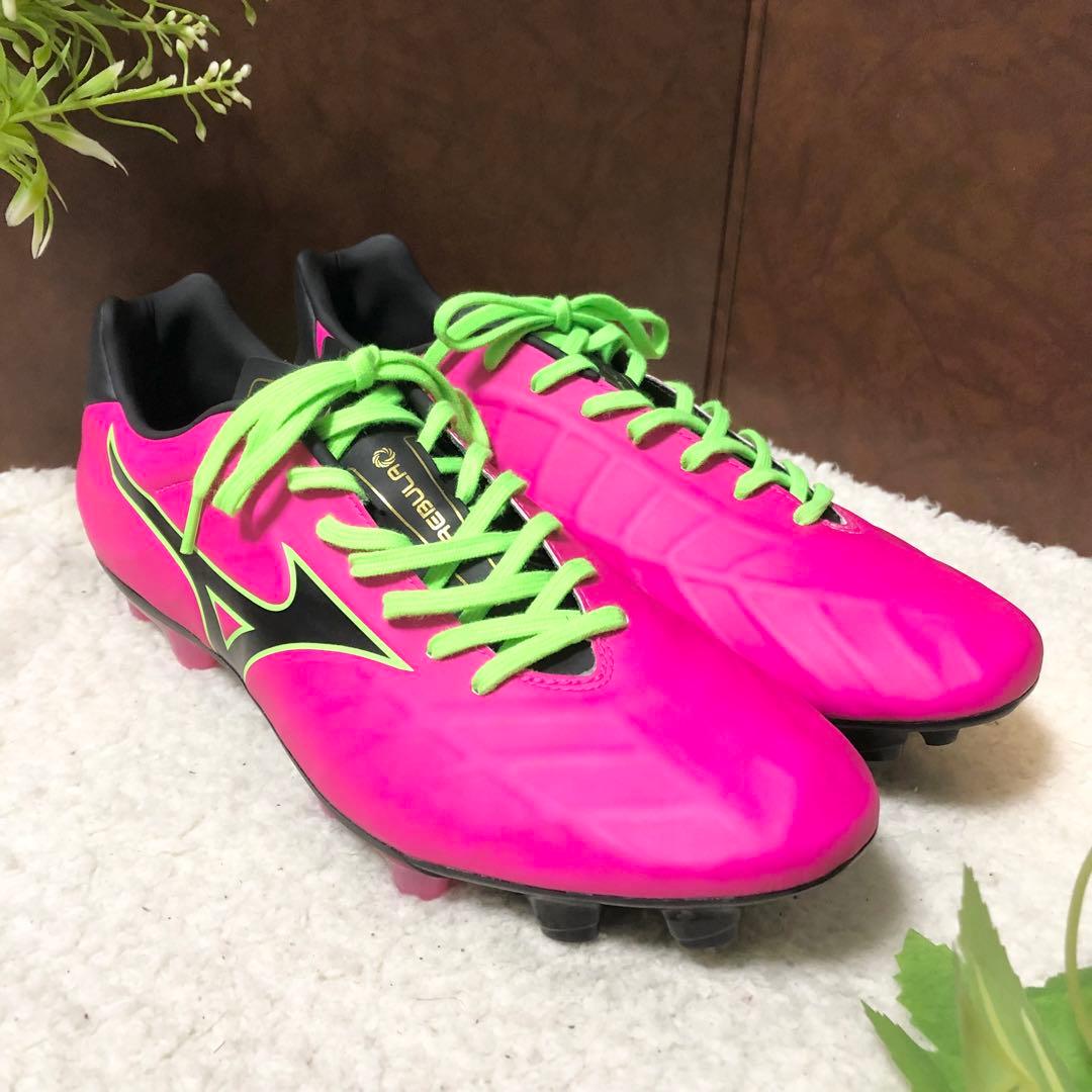 ☆超希少/限定カラー！【MIZUNO】ミズノ　レビュラ　V2 サッカー　スパイク