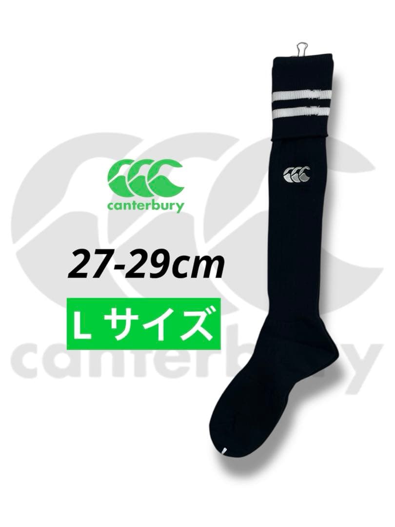 おいどん様 リクエスト 5点 まとめ商品