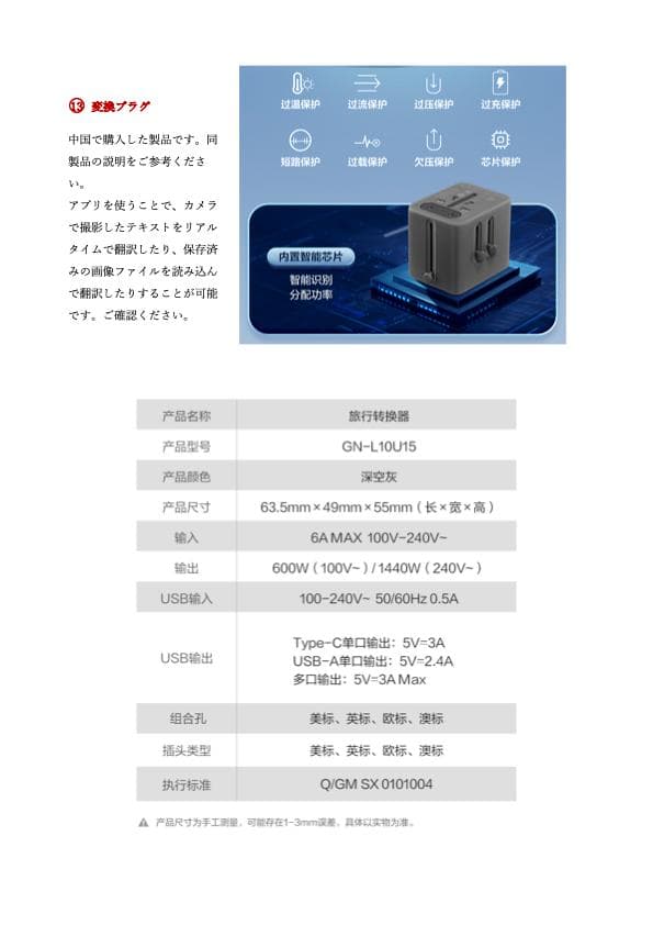 アウトドア用品【16点】＋おまけ