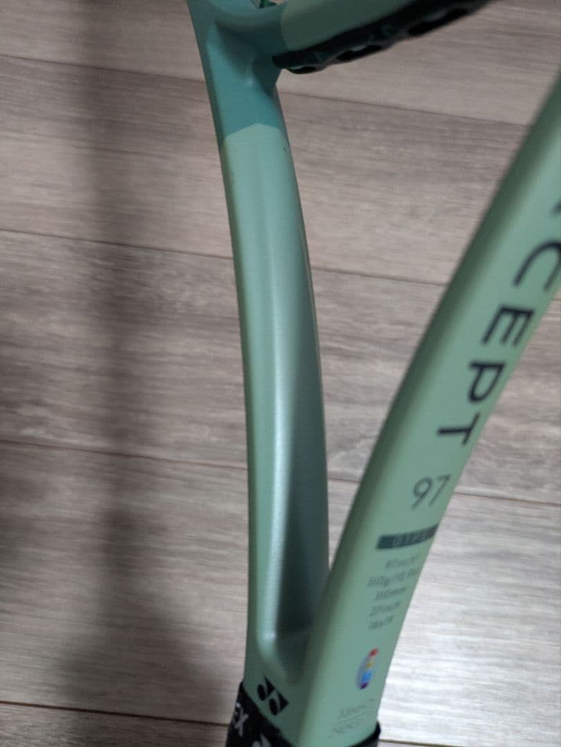 ラケット(硬式用) YONEX PERCEPT97 G3