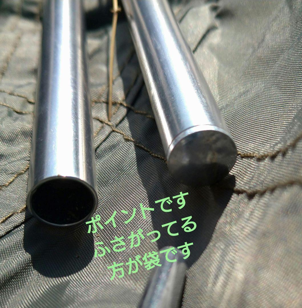 ８tail型ひょっとしていいんかじゃないか式 カーサイドテント