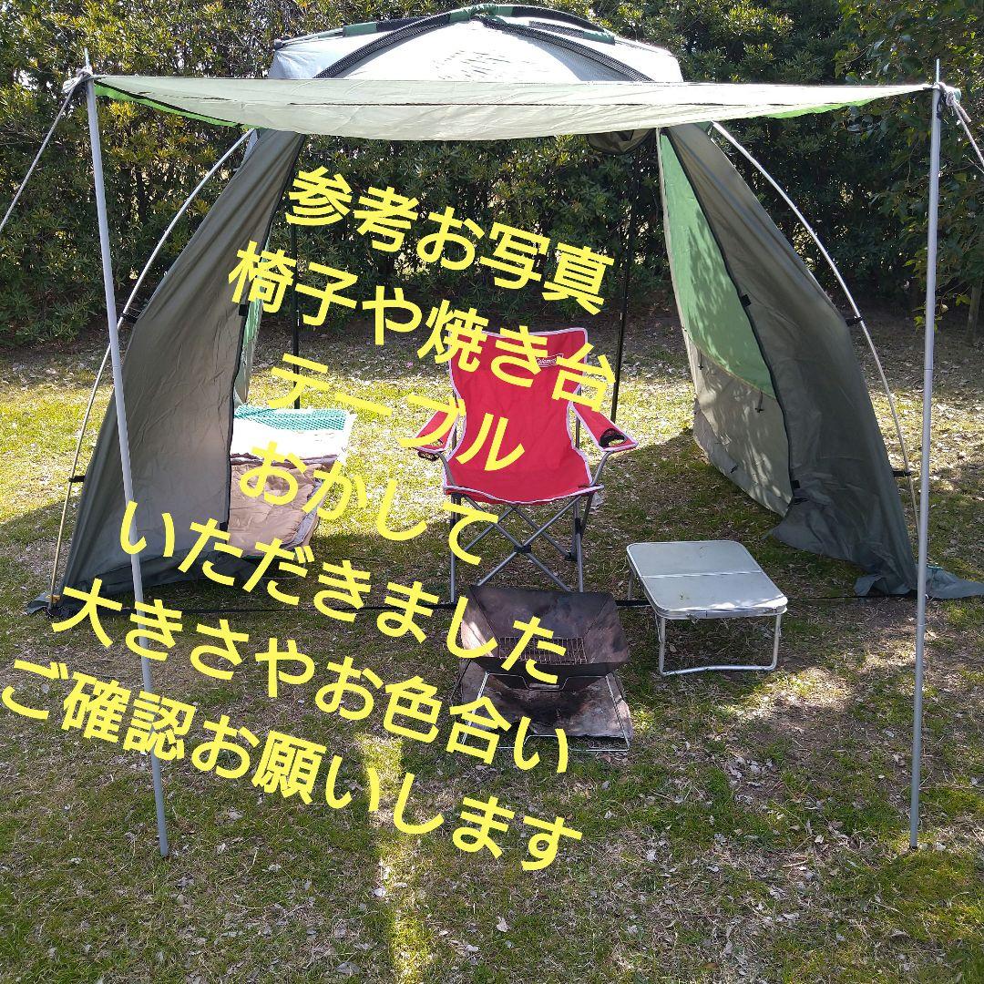 ８tail型ひょっとしていいんかじゃないか式 カーサイドテント
