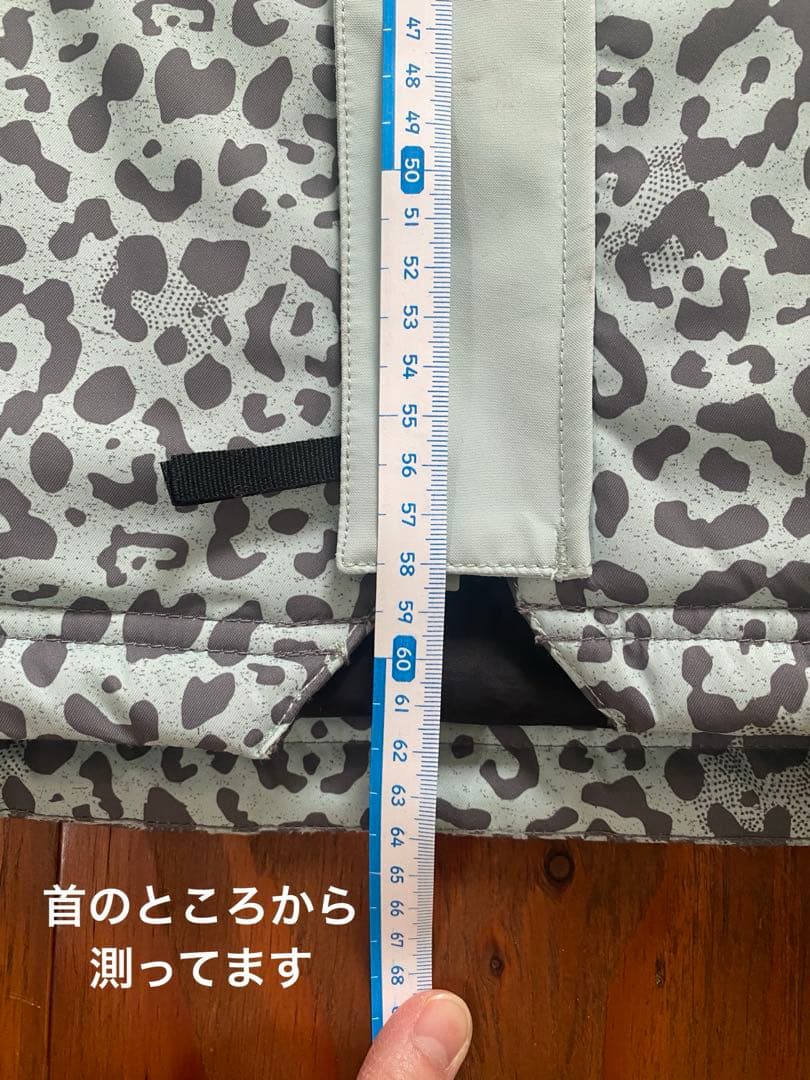Nikita スキーウェア 子ども用 ミントグリーン