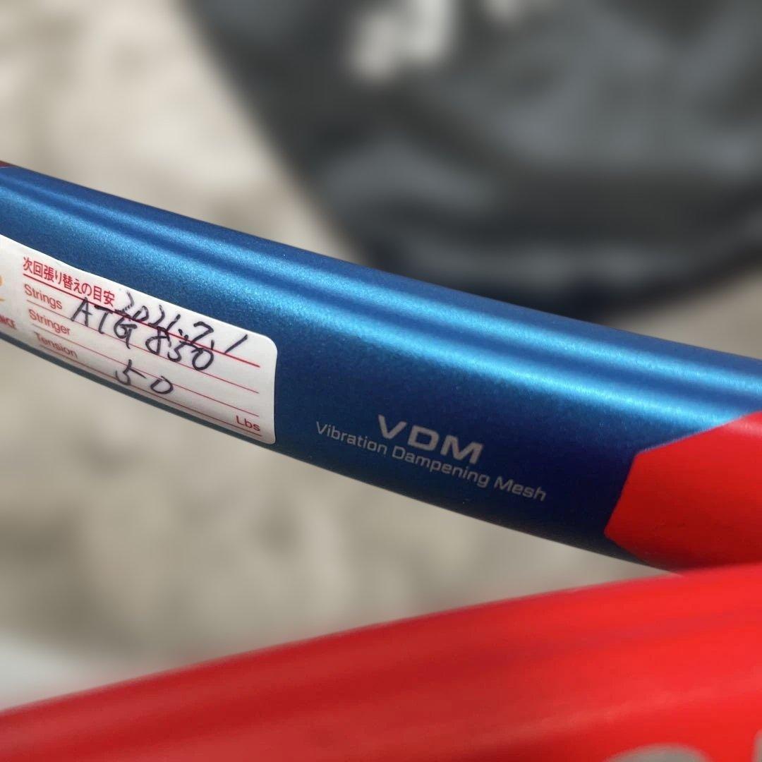 極美品✨YONEX　VCORE 100L　Vコア ラケット　テニス　袋付き