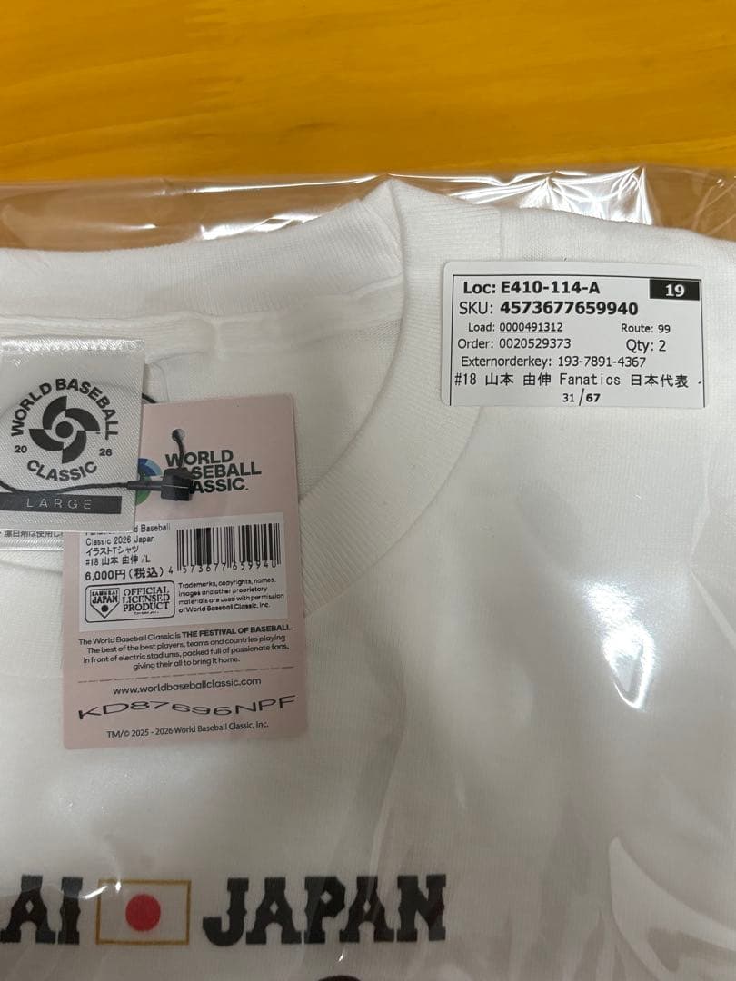 YOSHINOBU YAMAMOTO Tシャツ Lサイズ