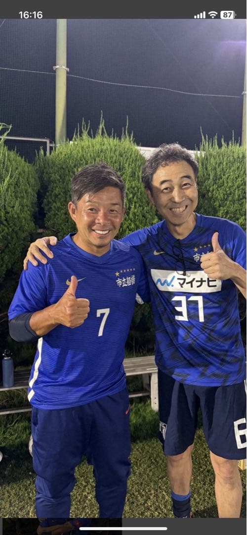 市立船橋高校サッカー部ユニホーム　NIKE