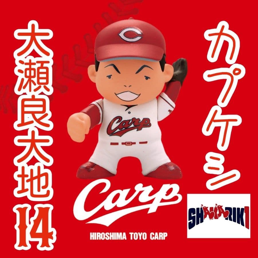 ヒトミ様 リクエスト 7点 まとめ商品
