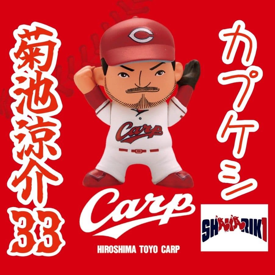 ヒトミ様 リクエスト 7点 まとめ商品