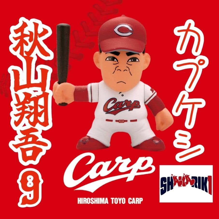 ヒトミ様 リクエスト 7点 まとめ商品