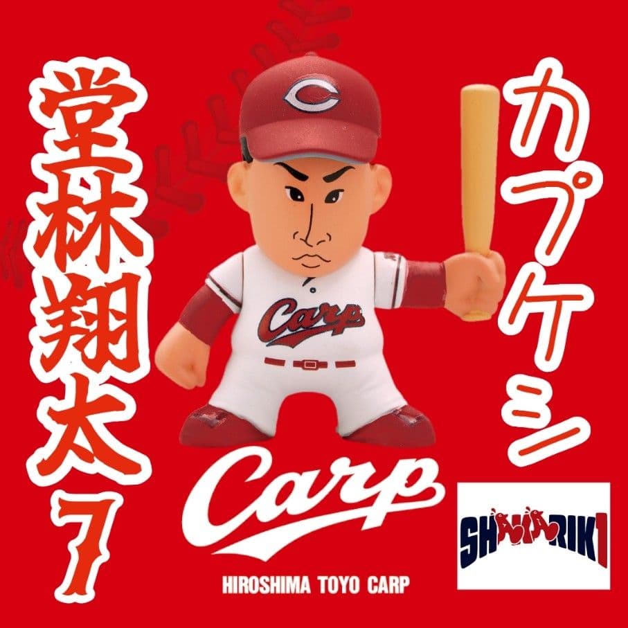 ヒトミ様 リクエスト 7点 まとめ商品