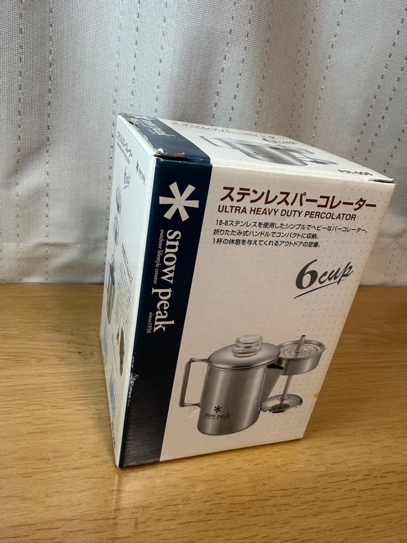 ＊ peak ステンレス パーコレーター