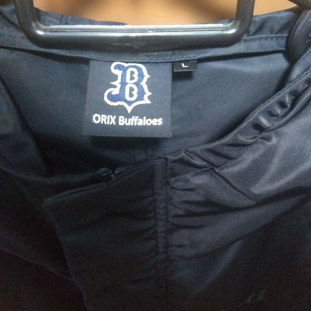 オリックスバファローズ　ナイロンパーカーＬ　美品