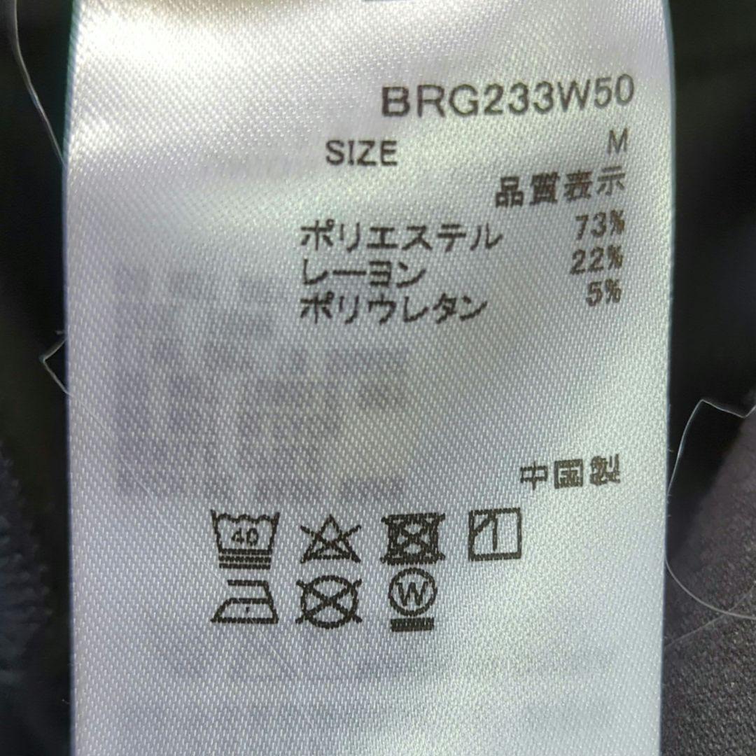 ♦レディース♦　ブリーフィング　ブルゾン　サイドロゴ　ネイビー サイズM