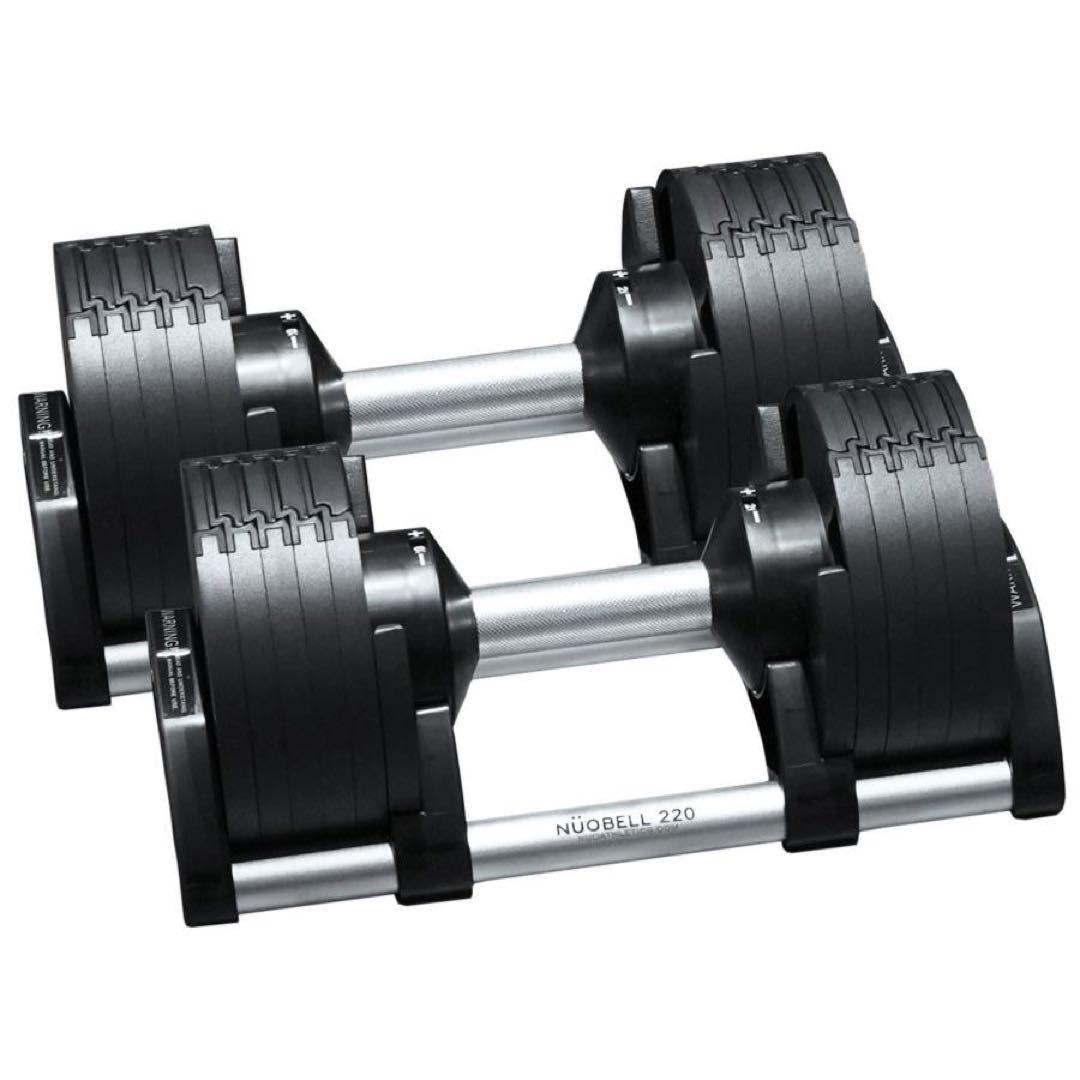 フレックスベル 2kg刻み 可変式 20kg 2個セット nuobell 正規品