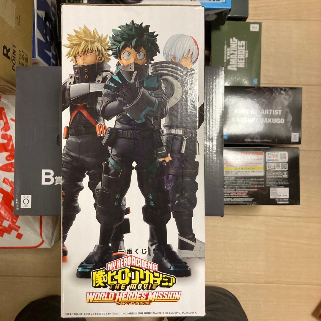 爆豪勝己 B賞 MASTERLISE EMOVING 新品未開封