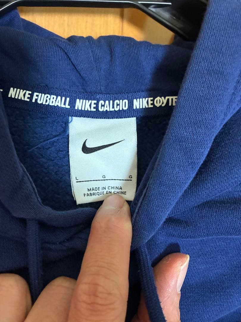 【美品】NIKE fc 上下セット　ネイビー　サッカー　フットサル　ナイキ