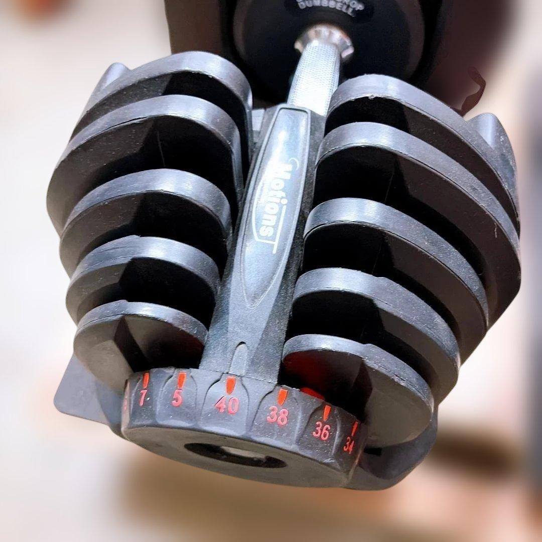 【セット売り2/2】Motions モーションズ 可変式ダンベル 40Kg 1個
