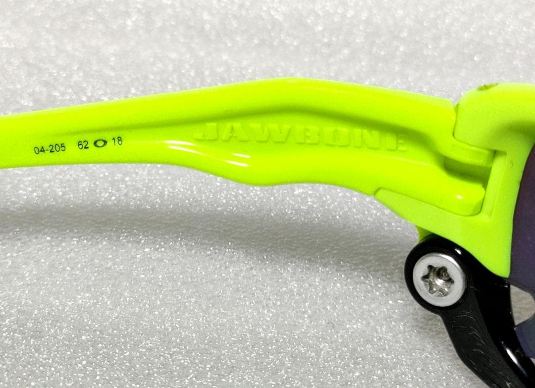 オークリー ジョウボーン サングラス OAKLEY 偏光 自転車