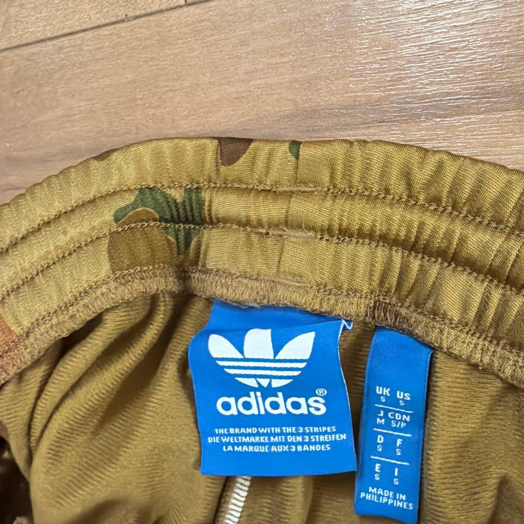 【美品/セットアップ】adidas/ジャージ/迷彩