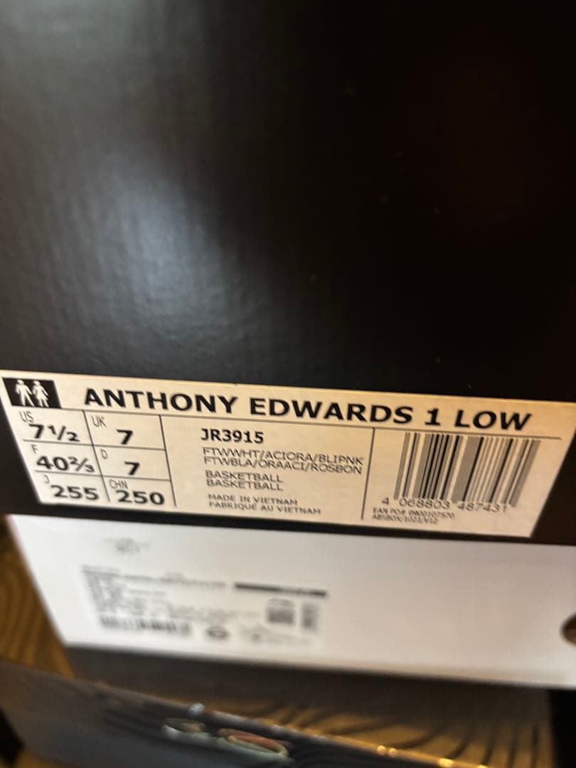 シューズ(男性用) adidas AE ANTHONY EDWARDS 1 LOW