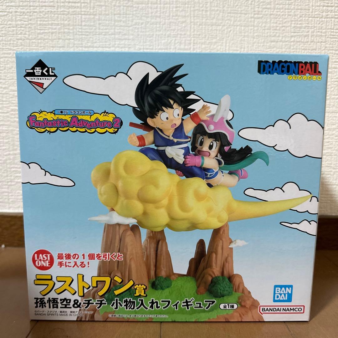 u*！様 最安値 ドラゴンボール 一番くじラストワン A賞 B賞 Ｃ賞 下位賞ま