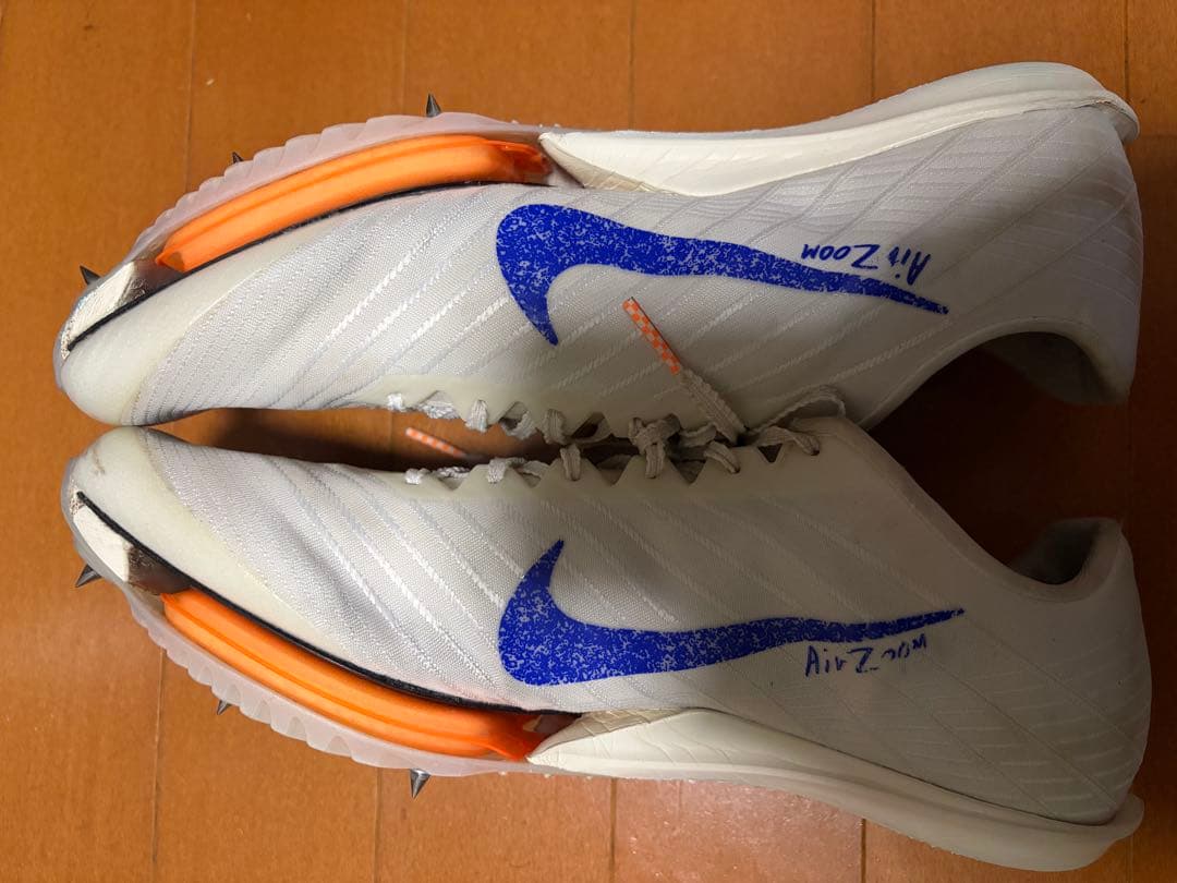 Nike マックスフライ2 27.5cm