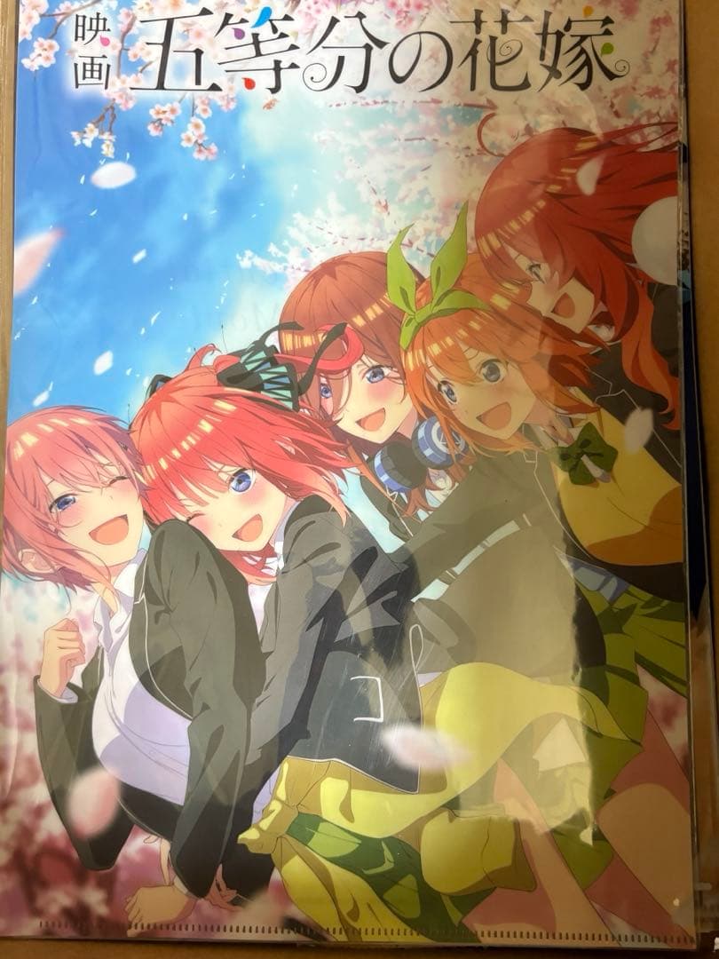 アニメ アニメグッズ キャラクターグッズ まとめ売り 大量 クリアファイル け