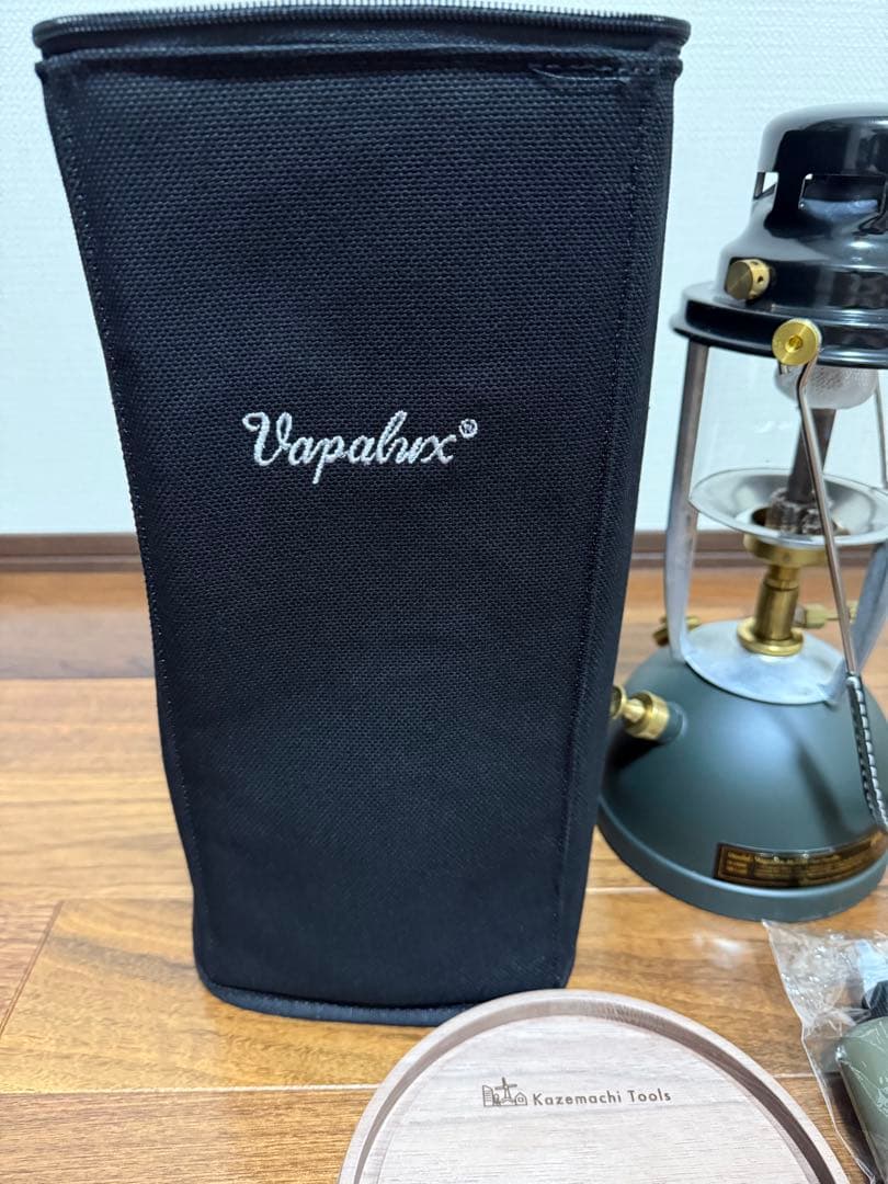 Vapalux ヴェイパラックス ランタン（韓国製）ケース等付き