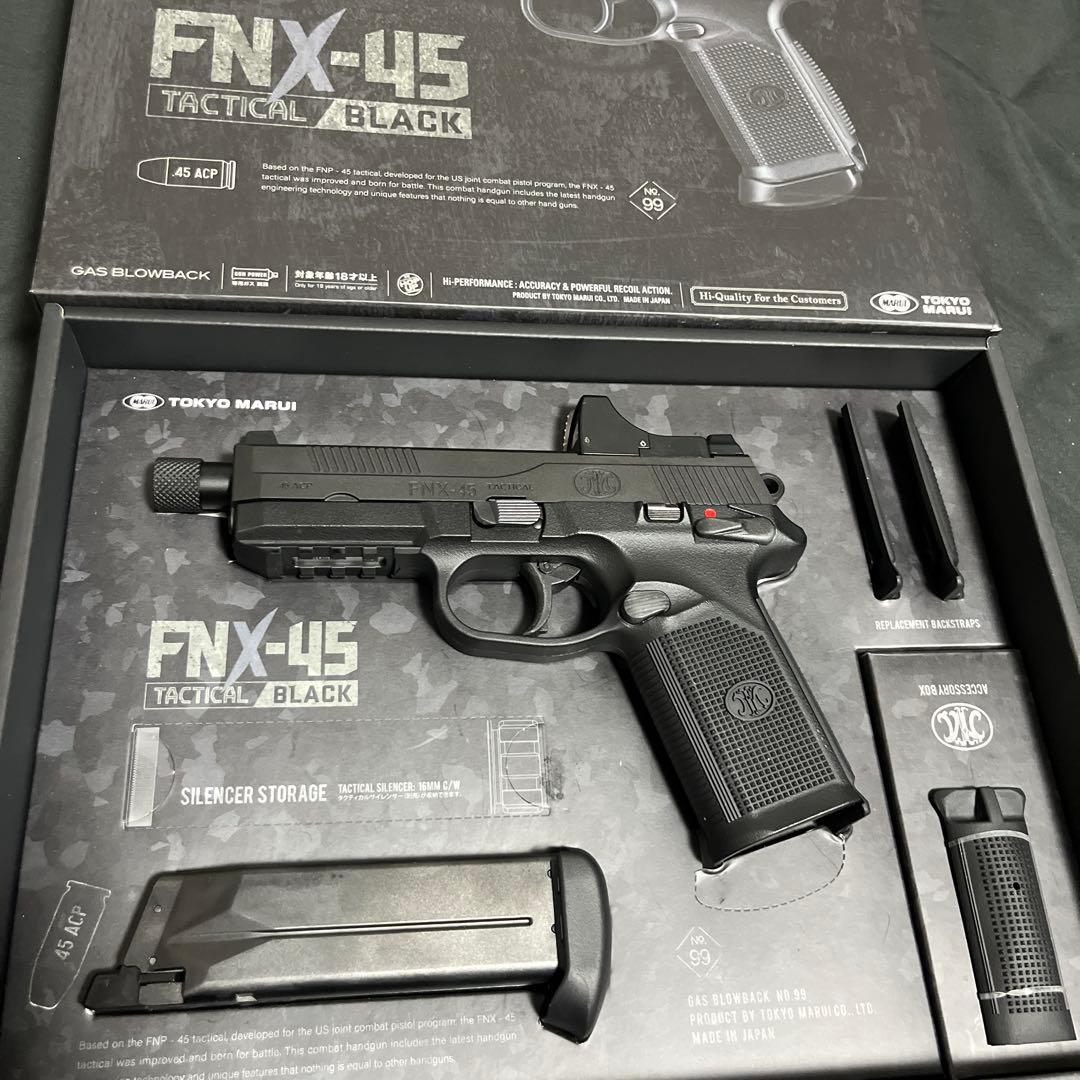 FNX-45 Tactical Black ガスガン