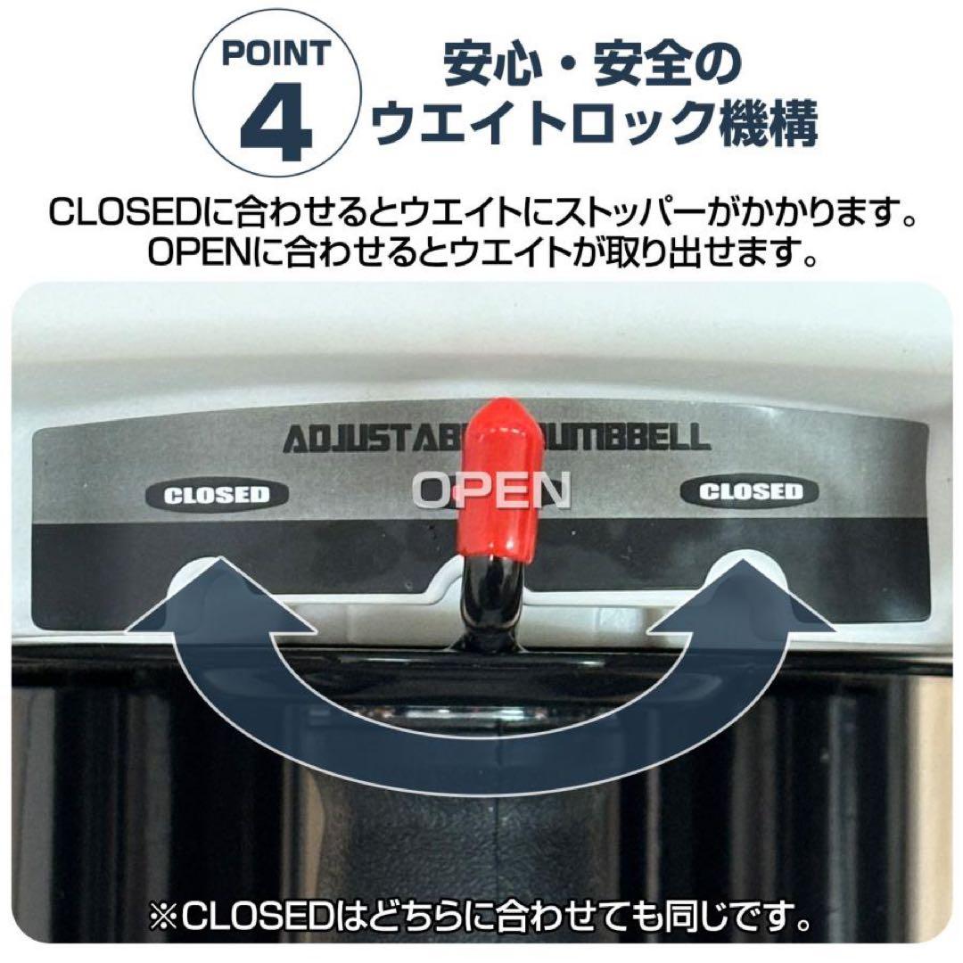 可変式ダンベル パワー ブロックダンベル 23kg 2個セット オールブラック