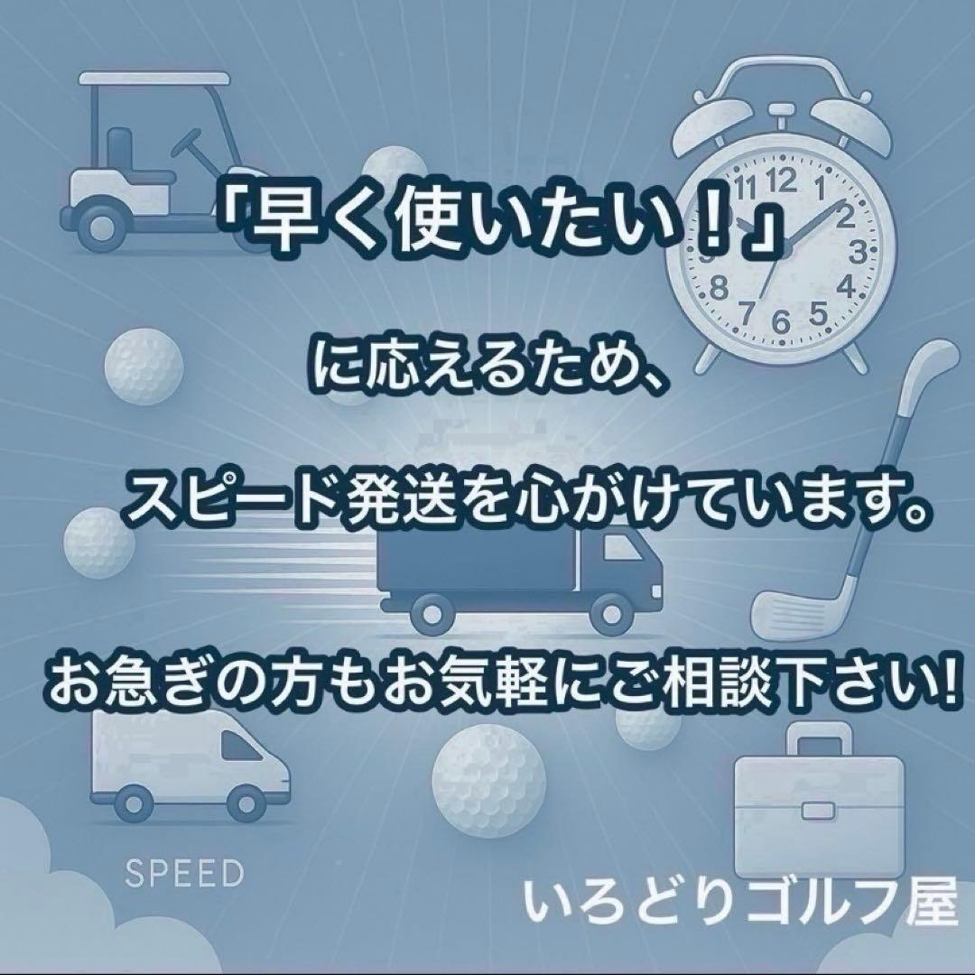 タイトリストTSR1 ドライバー 3W 5W 左 レフティ SR クラブセット