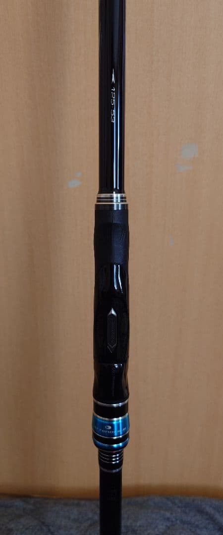 磯竿 がまかつ がま磯 アテンダー3 125-53