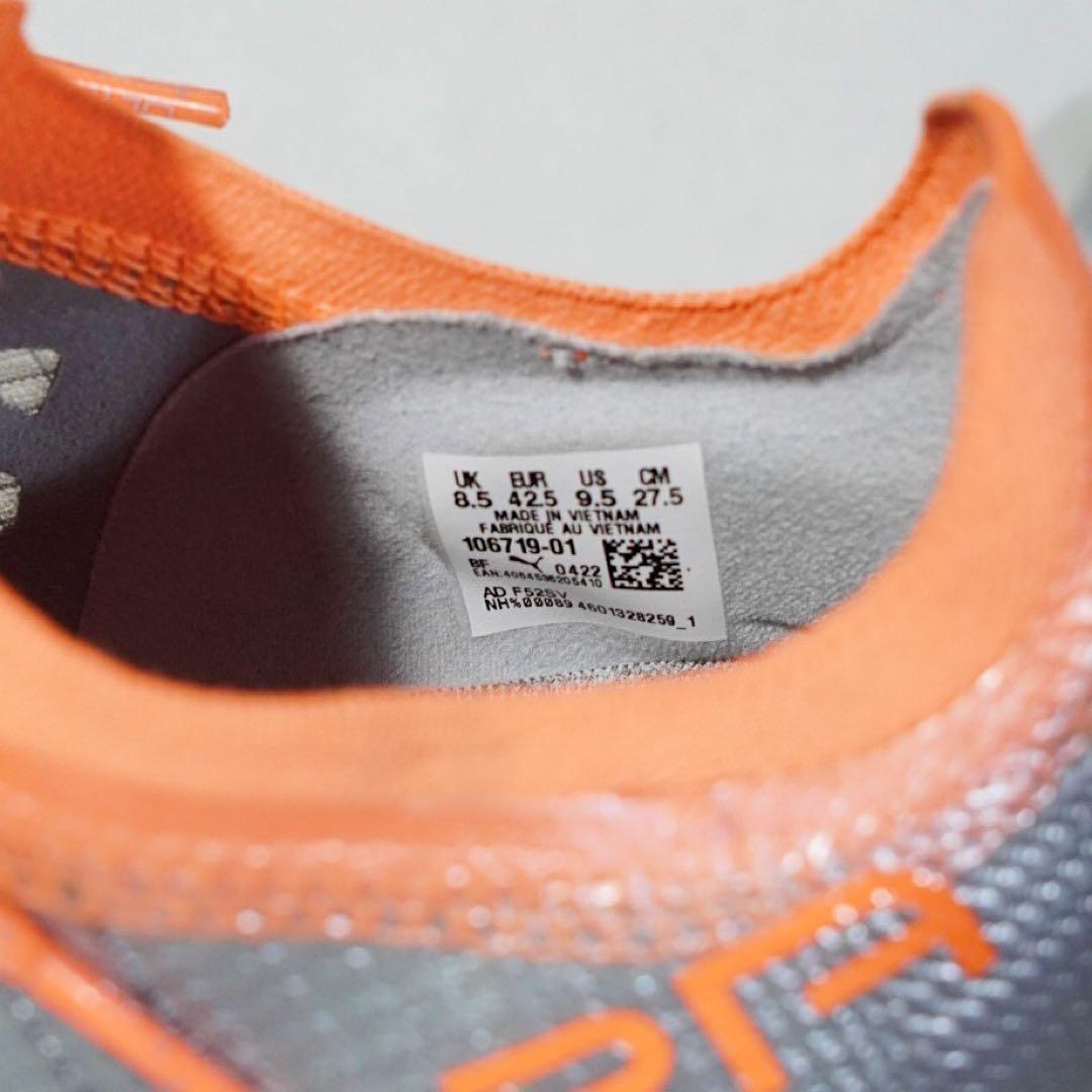 軽量《PUMA》ウルトラ1.4 HG/AG サッカースパイク(27.5)シルバー