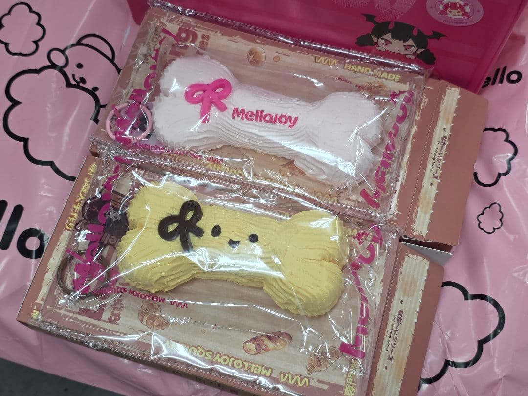 即日発送【配信開封】未使用　ながーいシリーズ　Mellojoy　予備袋4枚　ほね