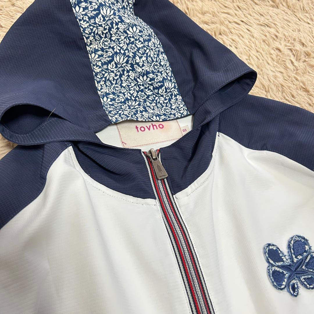 【tovho】フード付きナイロンジャケット ネイビー/ホワイト