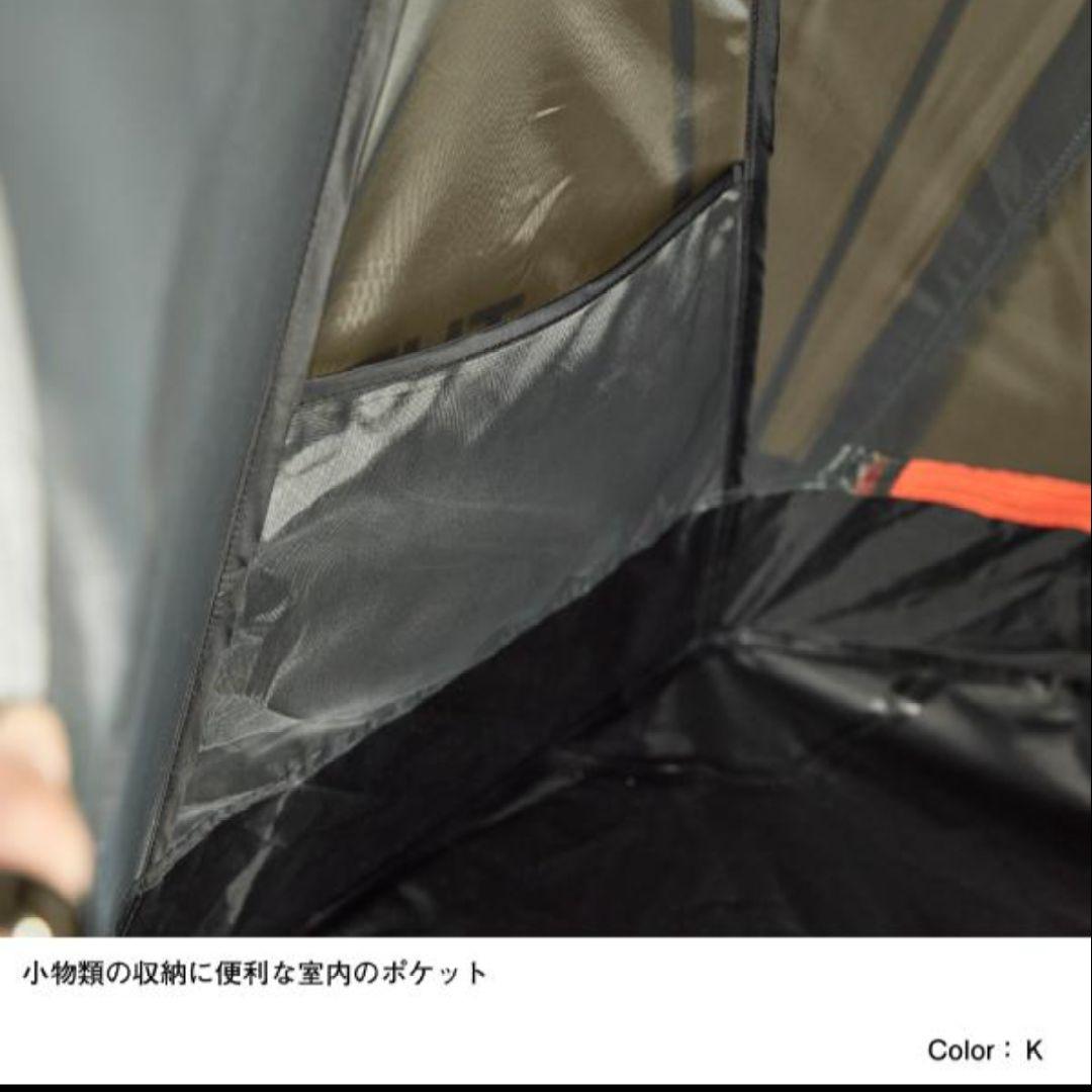 THE NORTH FACE Evabase 6 ハーフインナー NV22207