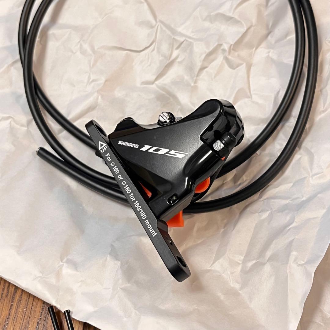 新品　Shimano 105 R7020 油圧ディスクブレーキ用コンポセット