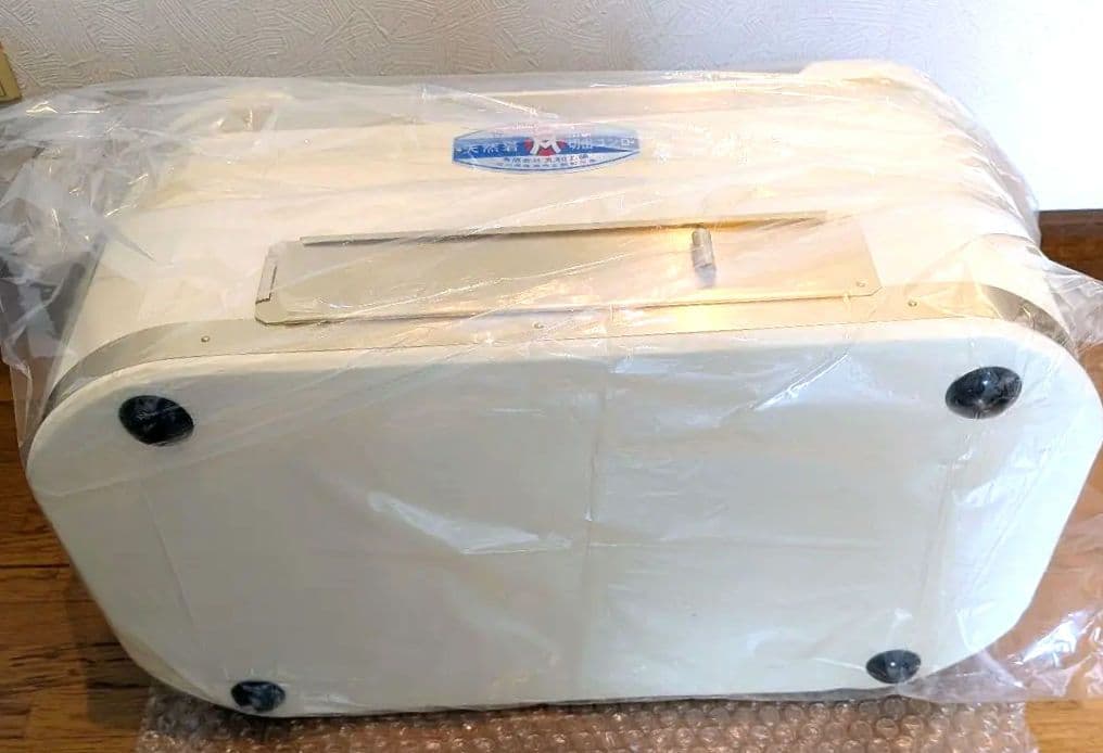 【極希少新品】丸和工業 切り出し七輪 小判 真鍮巻き