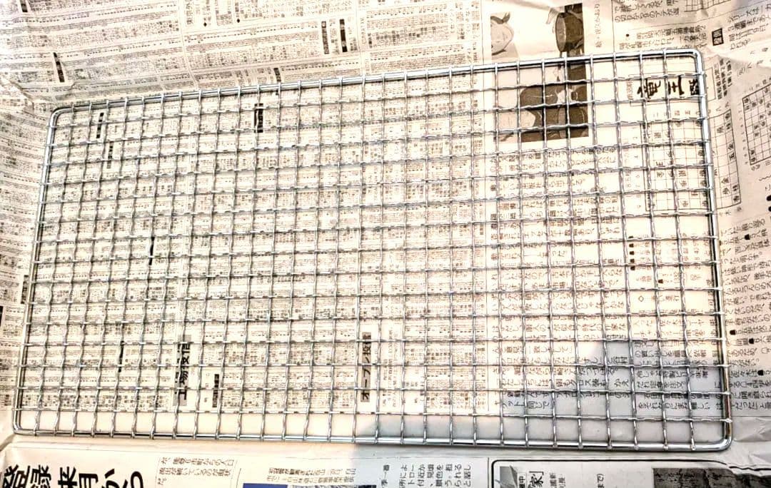 【極希少新品】丸和工業 切り出し七輪 小判 真鍮巻き