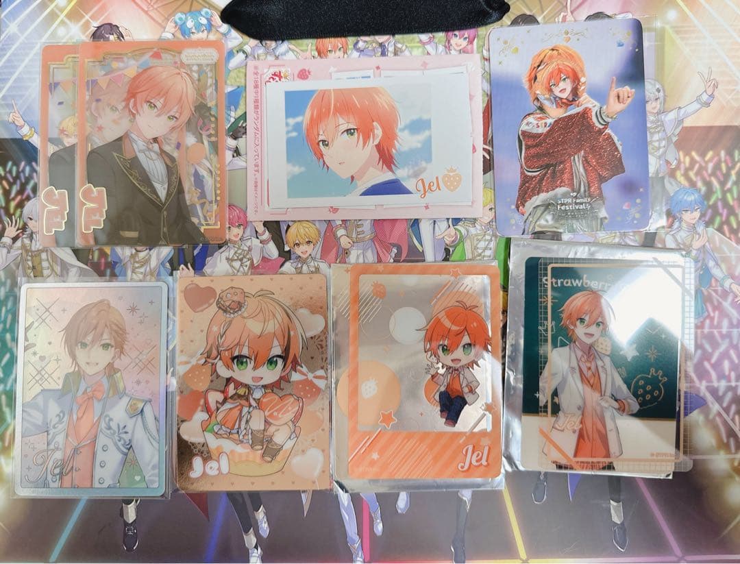 ジェルくん まとめ売り