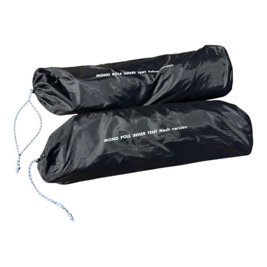 2幕セット tent-Mark テンマクデザイン モノポール インナーテント