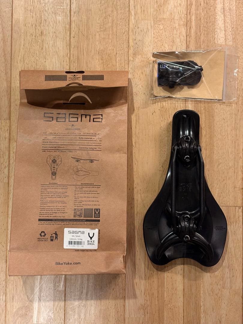 BIKE YOKE バイクヨーク SAGMA アルミレール サドル 美品