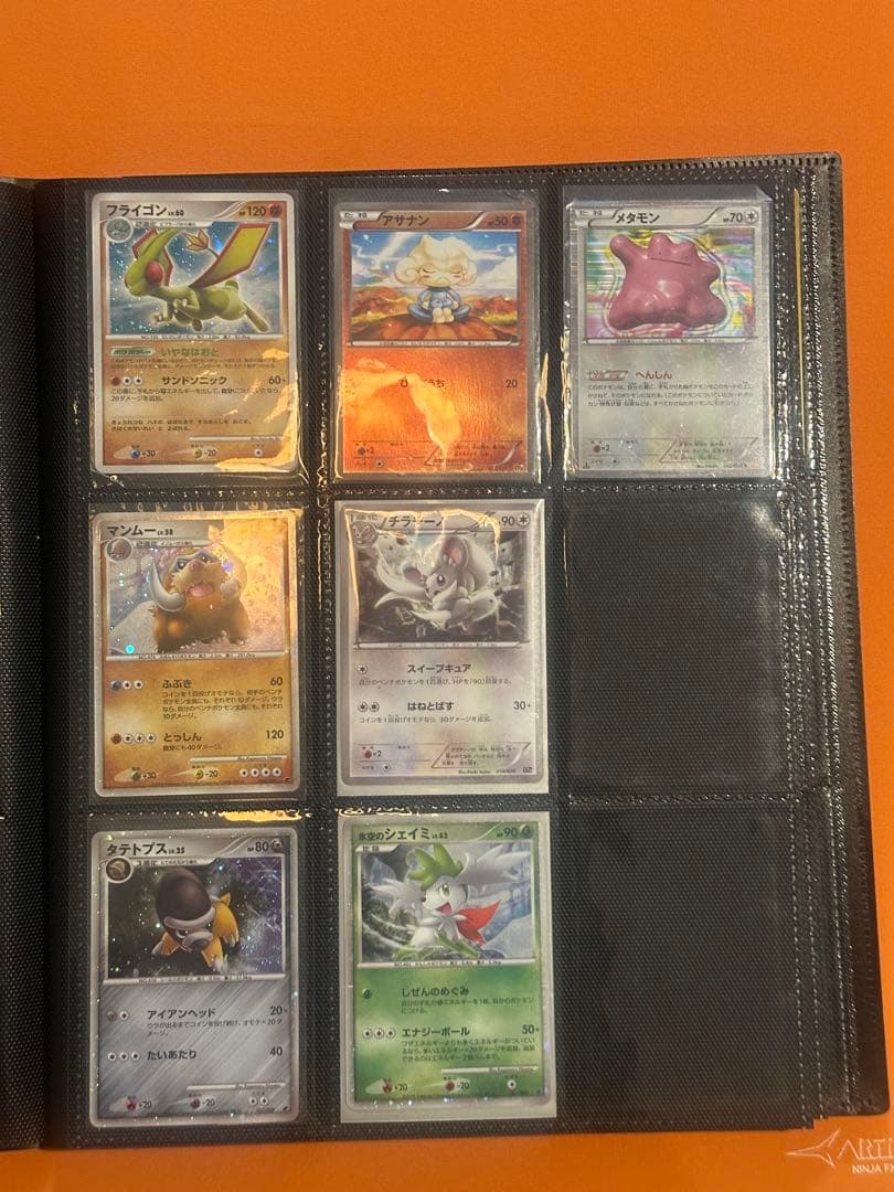 パ*様様 旧裏 TOPSUN ピカチュウ　ポケモンカードセット