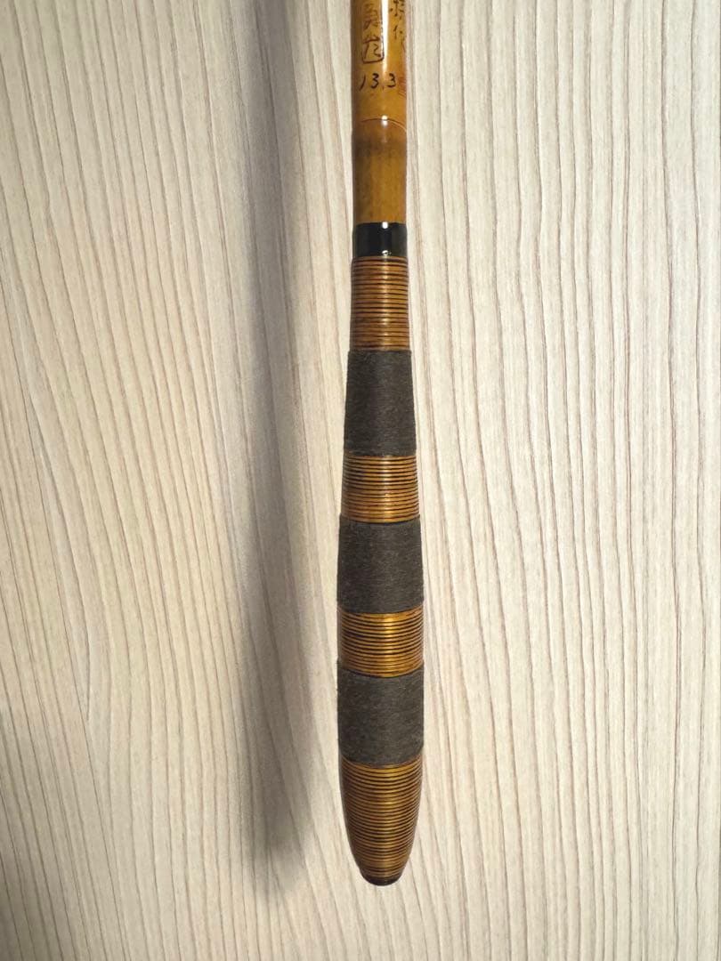 へら竿　和竿　竹竿 魚光 特作 13.3尺