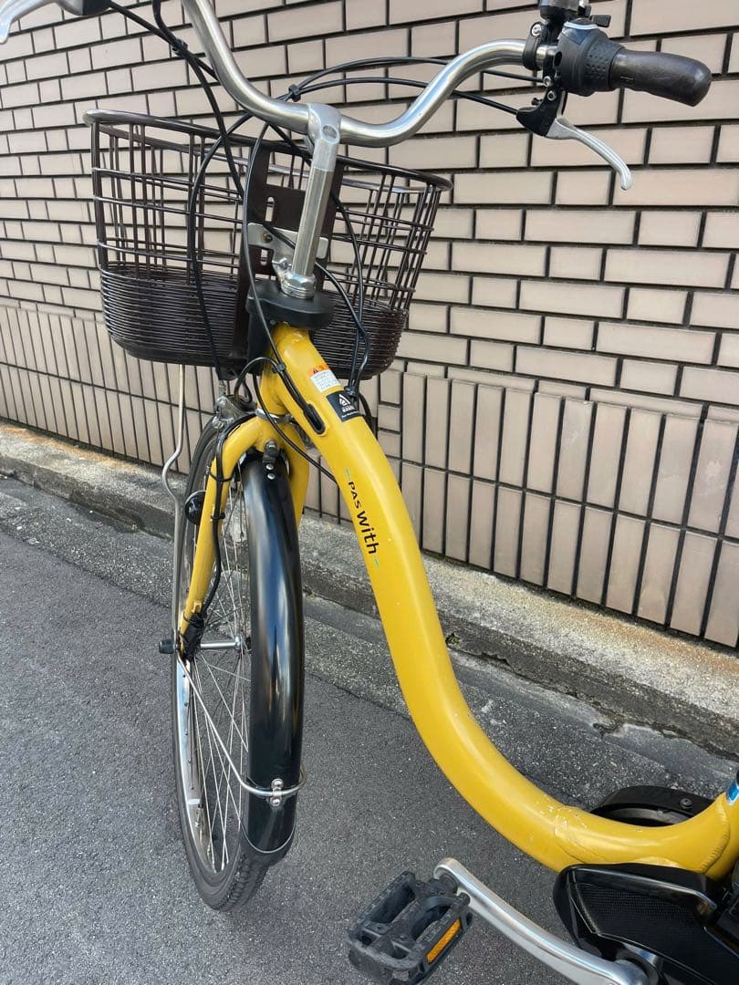 ヤマハ電動アシスト自転車 26インチ