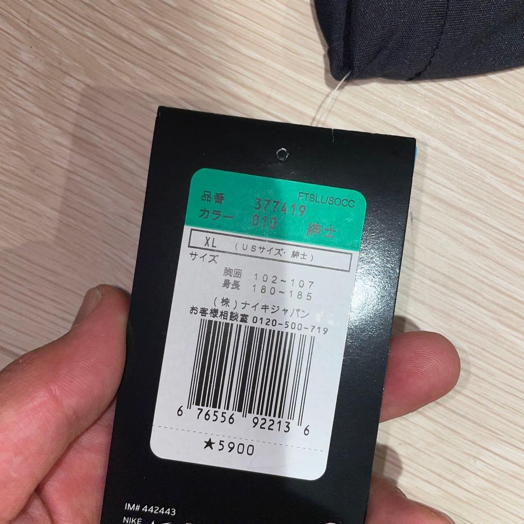正規品 Nike マンチェスターユナイテッド トレーニング