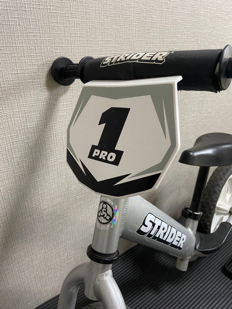 ストライダー 12Sport Pro スタンド付